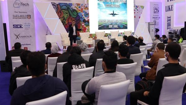 ملتقى الابتكار
