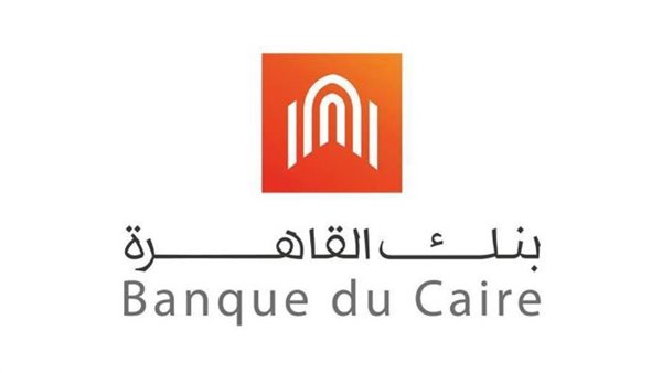 موقع بنك القاهرة