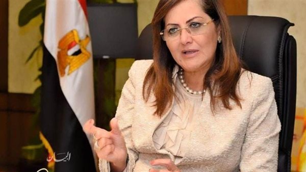 هالة السعيد وزيرة