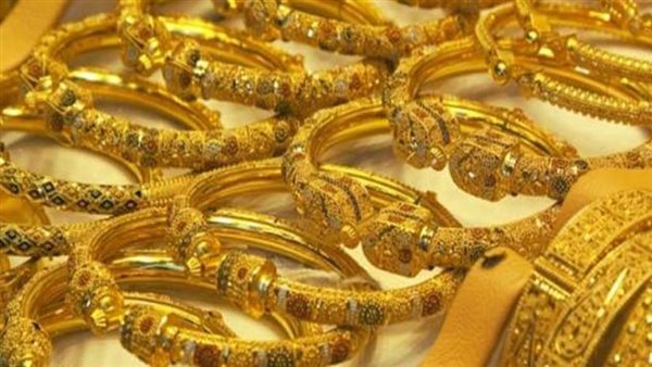 سعر الذهب اليوم