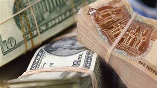 سعر الدولار اليوم
