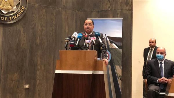 محمد معيط وزير المالية