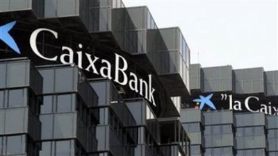 بنوك أسبانية تتعاون مع شركات لتطوير نظام هوية رقمي باستخدام blockchain