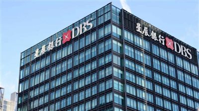 بنك DBS السنغافوري يعلن بدء التداول ببورصته للعملات المشفرة
