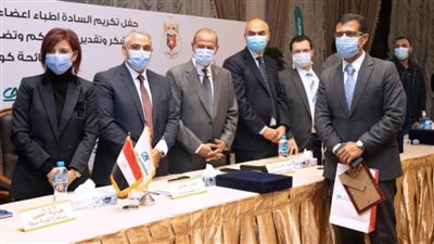 صور | لريادته في خدمة المجتمع.. كريدي أجريكول يكرم أطباء المستشفيات المعنية بعلاج مصابي كورونا