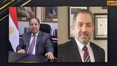 وزير المالية : الموقف المالى للتأمين الصحى الشامل قوى ويؤهلنا للتوسع فى المحافظات تدريجيًا 