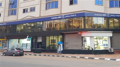 بنك الإمارات دبي الوطني يرفع عدد فروعة إلى 67 فرعاً 