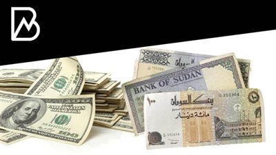 سعر الدولار فى السوق السوداء بالسودان يتراجع .. وتوقعات بتكبد تجار الموازية خسائر فادحة