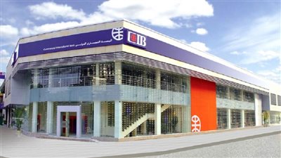 حلول مصرفية مبتكرة معززة بخدمات رقمية.. هكذا حقق CIB نتائج إيجابية بالربع الثالث من 2020