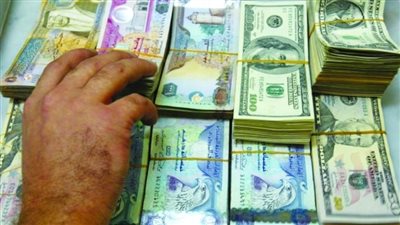 سعر  الدولار  مقابل الدرهم الاماراتي اليوم الخميس 17 ديسبمر 2020 