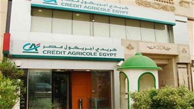 كريدي اجريكول يتيح خدمة التحويل لأي محفظة اليكترونية بخاصية banki mobile