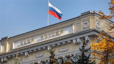 بنك روسيا المركزي يحذر من مخاطر التضخم