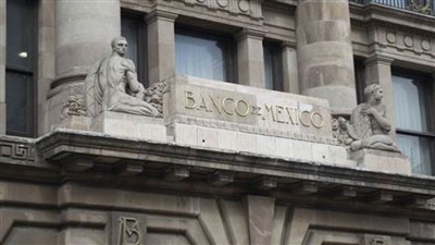 بنك المكسيك المركزي يقرر الإبقاء على أسعار الفائدة