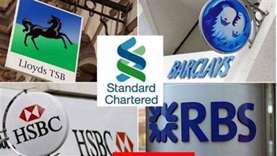 بنوك تعلن استمرار التعاون مع عملاء أيرلندا بعد خروج بريطانيا من الاتحاد الأوروبي