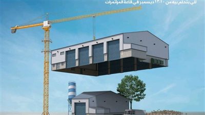 هيكبرلك مشروعك.. البنك الأهلي المصري.. الداعم الأكبر للمشروعات الصغيرة والمتوسطة