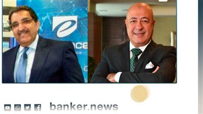  البنك الأهلي المصري يفعل منظومة التحصيل الالكتروني عبر بوابة خدمات المحليات الإلكترونية