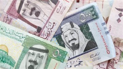 سعر صرف الريال السعودي مقابل الجنيه المصري اليوم الخميس 24 /12/ 2020