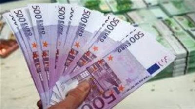 سعر صرف اليورو الأوروبي مقابل الجنيه المصري اليوم الأحد 27/ 12/ 2020