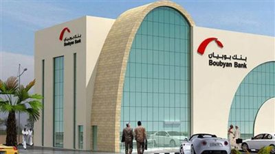 بدء العمل في المقر الرئيسي الجديد لبنك بوبيان في الكويت
