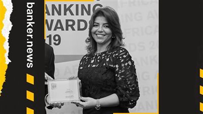 نيرمين شهاب الدين .. سيدة المسئولية المجتمعية المستدامة في القطاع المصرفي