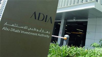 جهاز أبوظبي للاستثمار: النظام المالي أقوى من 2008 وأكثر قدرة على تحمل التباطؤ العالمي