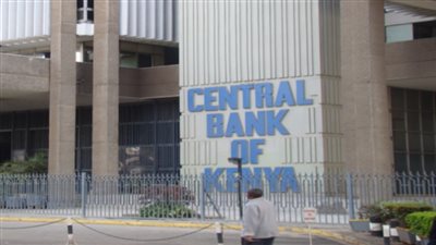 البنك المركزي الكيني يحث على المعاملات الرقمية