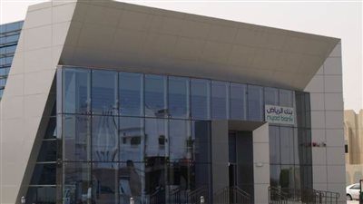 بنك الرياض أون لاين..  انجز خدماتك البنكية في اسرع وقت