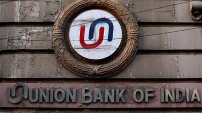 مساهمو بنك الاتحاد الهندي يوافقون على زيادة رأس المال لتمويل نمو الأعمال