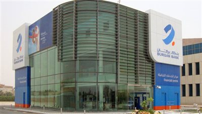 بنك برقان الكويتي يضع سندات من المستوى 2 بقيمة 500 مليون دولار في سوق الديون