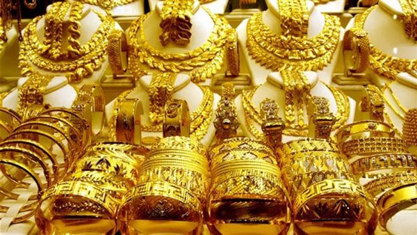 أسعار الذهب اليوم