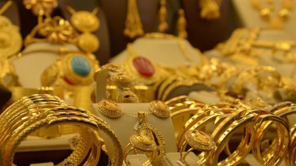 أسعار الذهب اليوم
