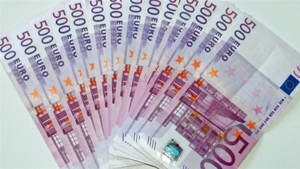 سعر اليورو بالجنيه