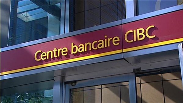 بنك CIBC الكندي