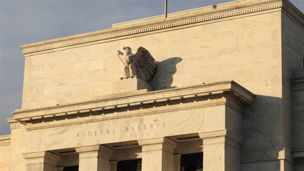 الاحتياطي الفيدرالي