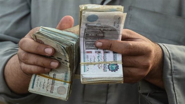 صرف المعاشات