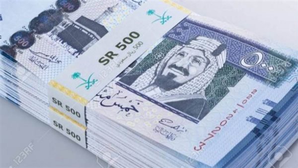 الريال السعودي
