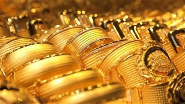 اسعار الذهب اليوم
