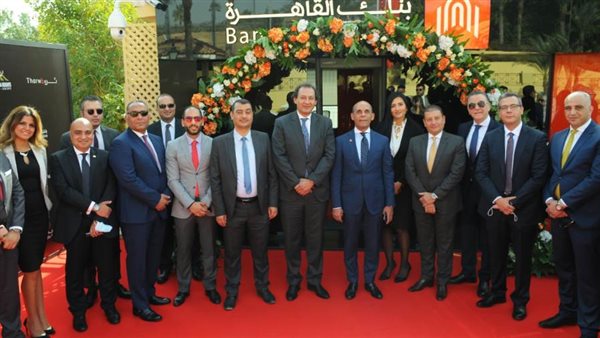 افتتاح فرع بنك القاهره