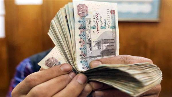 مواعيد صرف مرتبات