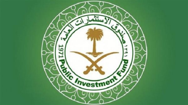 الصندوق السيادي السعودي