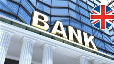 4 بنوك بريطانية تقدم منتجات جديدة تكافح تغير المناخ