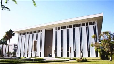 السعودية تعلن قواعد جديدة بشأن التمويل الجماعي للديون