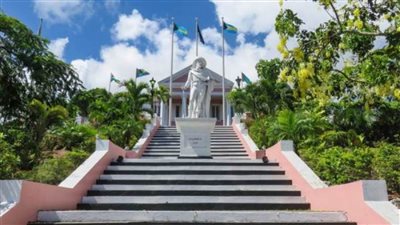 تجديد الثقة في محافظ البنك المركزي لجزر الباهاما لـ5 سنوات أخرى