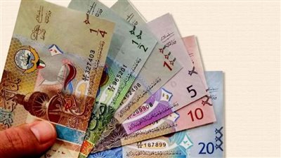 سعر صرف الدينار الكويتي مقابل الجنيه المصري اليوم السبت 16/ 1 / 2021