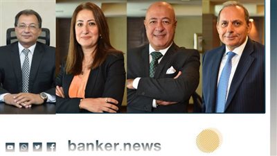 دائما متصدر.. 123 مليار جنيه قيمة محفظة التجزئة المصرفية بالبنك الأهلي المصري بنهاية ديسمبر 2020