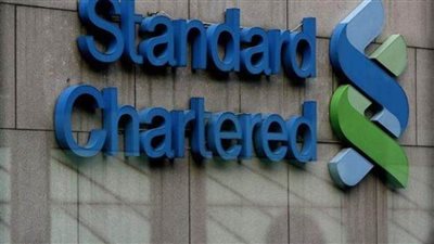 بنك ستاندرد تشارترد بصدد إطلاق خدمات مصرفية رقمية في إندونيسيا