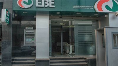 البنك المصري لتنمية الصادرات: نخدم أكثر من 70 ألف عميل.. ونعمل في وضع جيد رغم كورونا