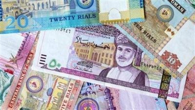 سعر الريال العماني أمام الدولارالأمريكي اليوم الخميس 28/ 1 / 2021 