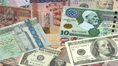 سعر الدينار الليبي مقابل الدولار الأمريكي اليوم الخميس  28/ 1 / 2021 