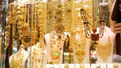 اسعار الذهب اليوم الخميس.. يتراجع 10 جنيهات